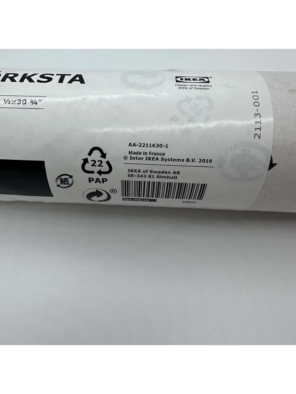 IKEA björksta vincent
